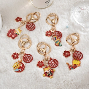Dragon Keychain Metal Alloy Enamel Zodiac Chinese Lunar New Year Festive Pendant Bag Charm Fortune Lucky Accessory