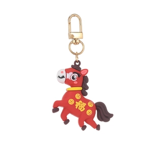 Red cartoon horse keychain with gold lucky charm and Chinese blessing character