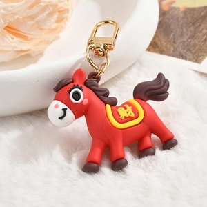 Cartoon Horse Panda Keychain Pendant PVC Silicone Zodiac Animal Bag Accessory Car Keyring For Kids Students Gift