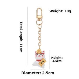 Detailed size specifications of a cute Fortune Cat keychain with dimensions and weight