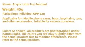 Detail showing acrylic fox keychain specs with 45g weight and independent packaging