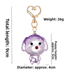 Detailed size map of purple dog keychain with 9cm total length and 26g weight