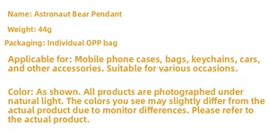Detailed specs for astronaut bear charm weighing 44g with individual OPP bag packaging