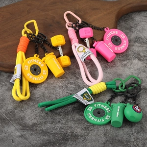 Porte-clés Créatif Thème Fitness Avec Disque d'Haltère Haltère et Bouteille de Shaker de Protéines pour Amateurs de Sport