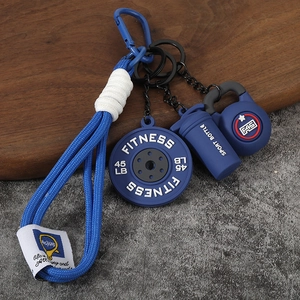 Détails du porte-clés fitness bleu avec pendentifs haltères, kettlebell et gourde sport