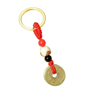 Porte-clés lotus bodhi chinois avec cordon rouge tressé et pièces antiques