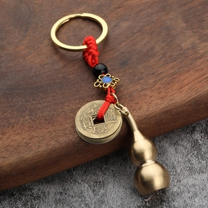 Traditional brass gourd and ancient coins keychain with red handmade braided cord