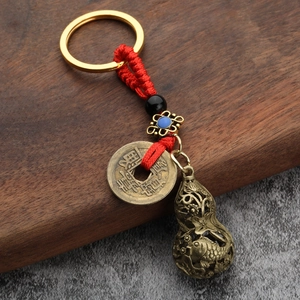 Vintage brass gourd keychain with Five Emperor coins and red handmade braided rope