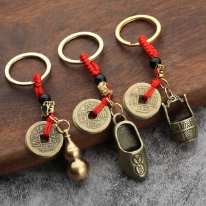 Handcrafted brass Wu Lou keychain with Five Emperors coins and red braided cord