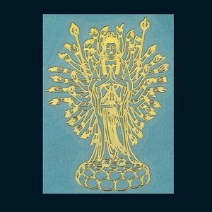 Detailed view of golden Avalokitesvara metal sticker with intricate hollow lines