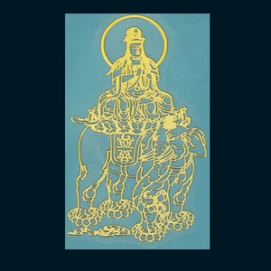 Detailed golden metal sticker of Samantabhadra Bodhisattva on a blue background