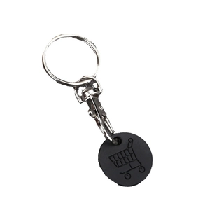 Silver metal trolley token keychain with black shopping cart coin and lobster clasp