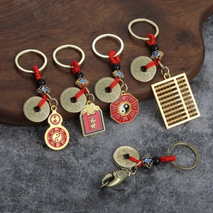 Porte-clés chinois en alliage avec gourde, boulier et pièces de monnaie anciennes