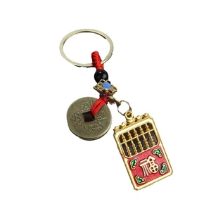 Porte-clés chinois traditionnel avec boulier, pièces de monnaie et breloque caractère Fu