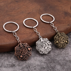 Three-piece Buddhist Eight Auspicious Symbols keychain set in bronze and silver finishes