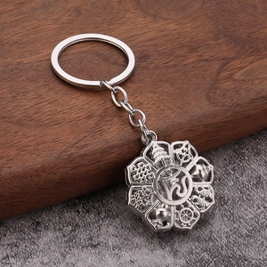 Vintage silver Buddhist eight auspicious symbols octagonal pendant with Om mantra