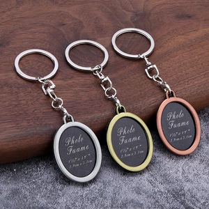Zinc Alloy Photo Frame Keychain Oval Commemorative Memorial Gift Souvenir Retro Style Key Ring For Couples