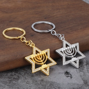 Star Of David Menorah Keychain Zinc Alloy Rhinestone Religious Jewish Hanukkah Gift Pendant Accessory