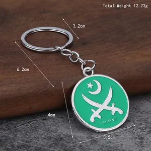 Zinc alloy keychain with green enamel pendant featuring crescent star and swords