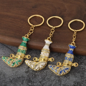 Traditional Arabic Khanjar Dagger Keychain Gold Plated Alloy Enamel Rhinestone Middle Eastern Style Key Ring Pendant Souvenir