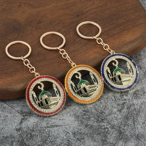 Mosque Architecture Keychain Gold Tone Alloy Rhinestone Enamel Crescent Moon Star Religious Charm Pendant Bag Decoration