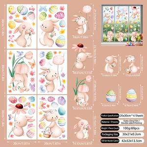 Detail of 6-sheet Easter window static clings with bunnies and eggs, size 20x30cm