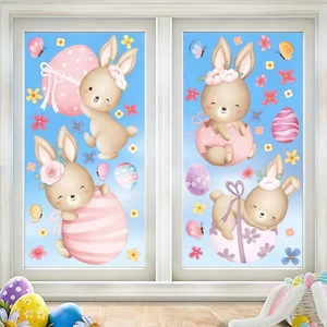 Easter bunny and egg static window stickers in soft pastel colors on glass window