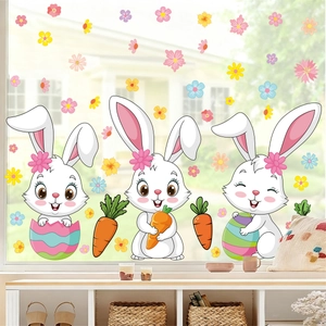 Easter Window Clings PVC Static Stickers Cartoon Rabbit Egg Flower Decoration For Glass Smooth Surface Home Decor