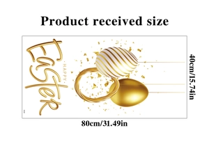 Easter wall sticker layout showing 40x80cm dimensions with golden eggs and Happy Easter text