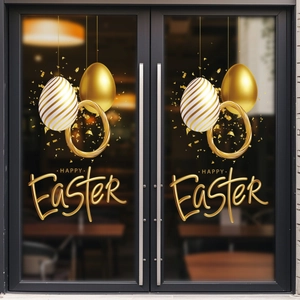 Golden Easter egg stickers with Happy Easter text on glass doors for home holiday decor