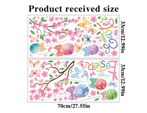 Easter wall decal size guide showing two 33x70cm sheets with cherry blossoms and eggs