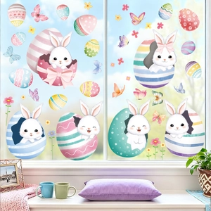 Easter egg and bunny static window clings set for festive glass window decoration