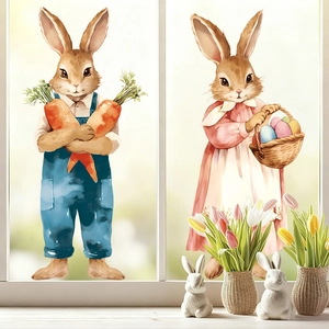 Detailed watercolor Easter bunny window stickers with carrots and colorful eggs on glass