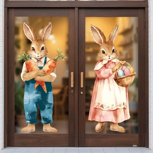 Easter bunny window stickers with watercolor rabbits carrying carrots and eggs on glass door