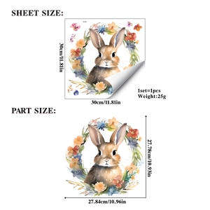 Detailed dimension sheet of Easter rabbit wall sticker showing 30x30cm sheet and decal size
