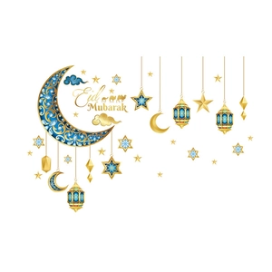 3D Eid Mubarak wall decals featuring golden moon, stars, and lanterns for home decoration