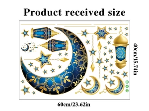 Detailed view of Ramadan moon and stars wall sticker sheet dimensions 60cm x 40cm