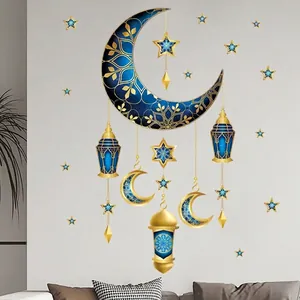 Eid Mubarak 3D wall stickers with blue moon and golden lanterns for living room