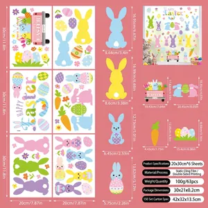 Easter static window clings set with double-sided bunny and egg patterns for home decor