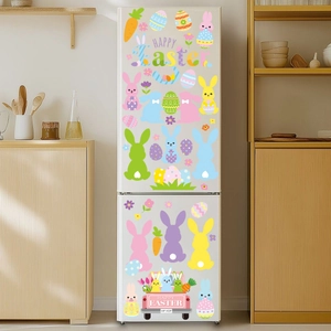 Detailed view of colorful cartoon Easter bunny and egg stickers on a white refrigerator