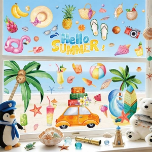 Summer beach cartoon static window stickers with palm trees and ocean scenery
