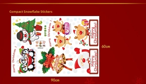 Layout of 90x60cm Christmas wall decals with Santa, reindeer and snowman motifs