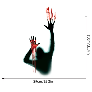 Halloween bloody handprints wall decal size specifications: 80cm height by 39cm width
