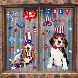 Stickers de fenêtre 4 juillet avec chiens patriotiques et décorations de fête