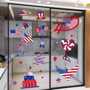 Patriotic July 4th window clings set with eagle and flags on glass door background