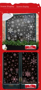 Detailed comparison of white and pink snowflake static stickers for window decoration