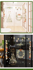 DIY Christmas tree and wreath PVC window stickers for holiday glass door decoration