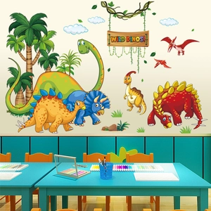 Bunte Cartoon Dino Wandsticker Set Detailansicht für die Dekoration im Klassenzimmer