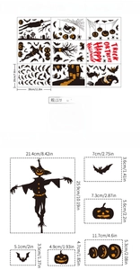 Detailed chart for Halloween static window stickers with dimensions and design specifications