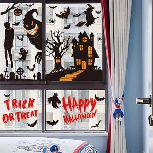 Detailed view of Halloween static window stickers with black silhouettes and festive text